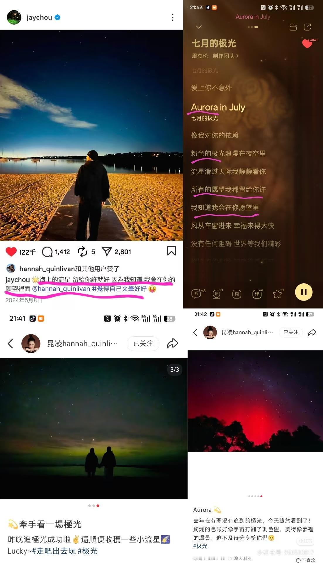 为什么周杰伦现在很少发布新歌了？
其实原因很简单，
不是年龄大了，也不是没灵感，