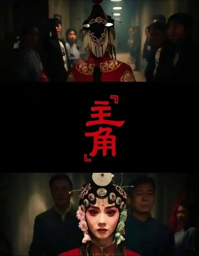 观《主角》有感：贫穷落后的中国已经走上了富裕繁荣，今天的中国已经少有当年的放羊娃