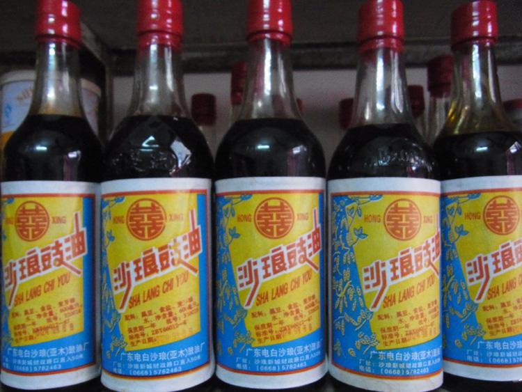 如今豆制品中的豆豉、鼓油、酱油相关厂家数不胜数。
在过去国家实行公社制，有国营供