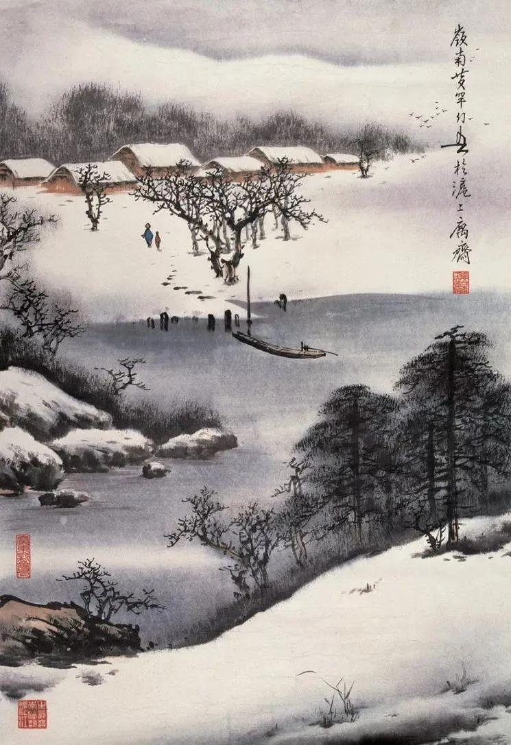 🌹诗词|喜盈我室， 所愿必得。——《焦氏易林·卷二》
🌹赏画|名家笔下雪景，