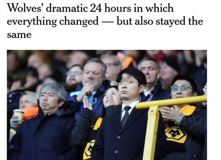 英超垫底！TA：施佳瀛接任狼队临时主席，预计任职至本赛季结束 12月21日讯 据