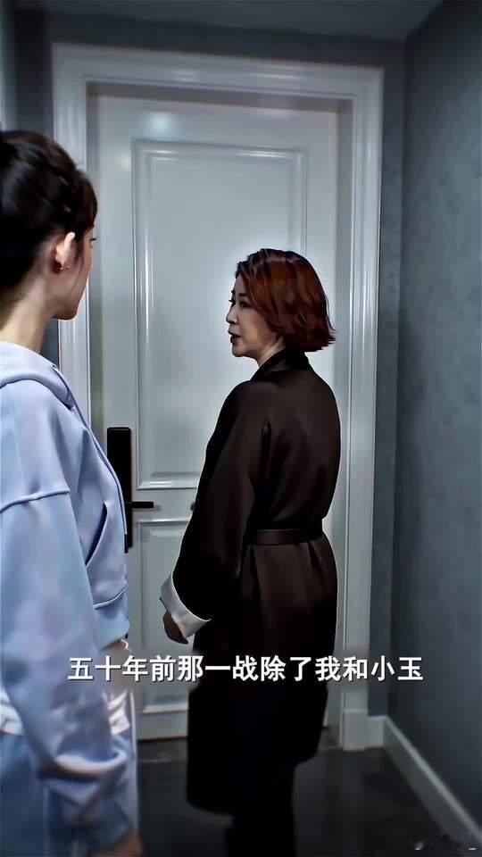 杜华李小璐居然在漫剧里成团了看到杜华李小璐在漫剧成团我直接惊呆。华华子的AI女团