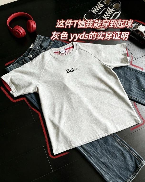 穿出简约高级感必备单品！一眼就相中的T恤，满满的质感！短袖t恤 重磅t恤 我的穿