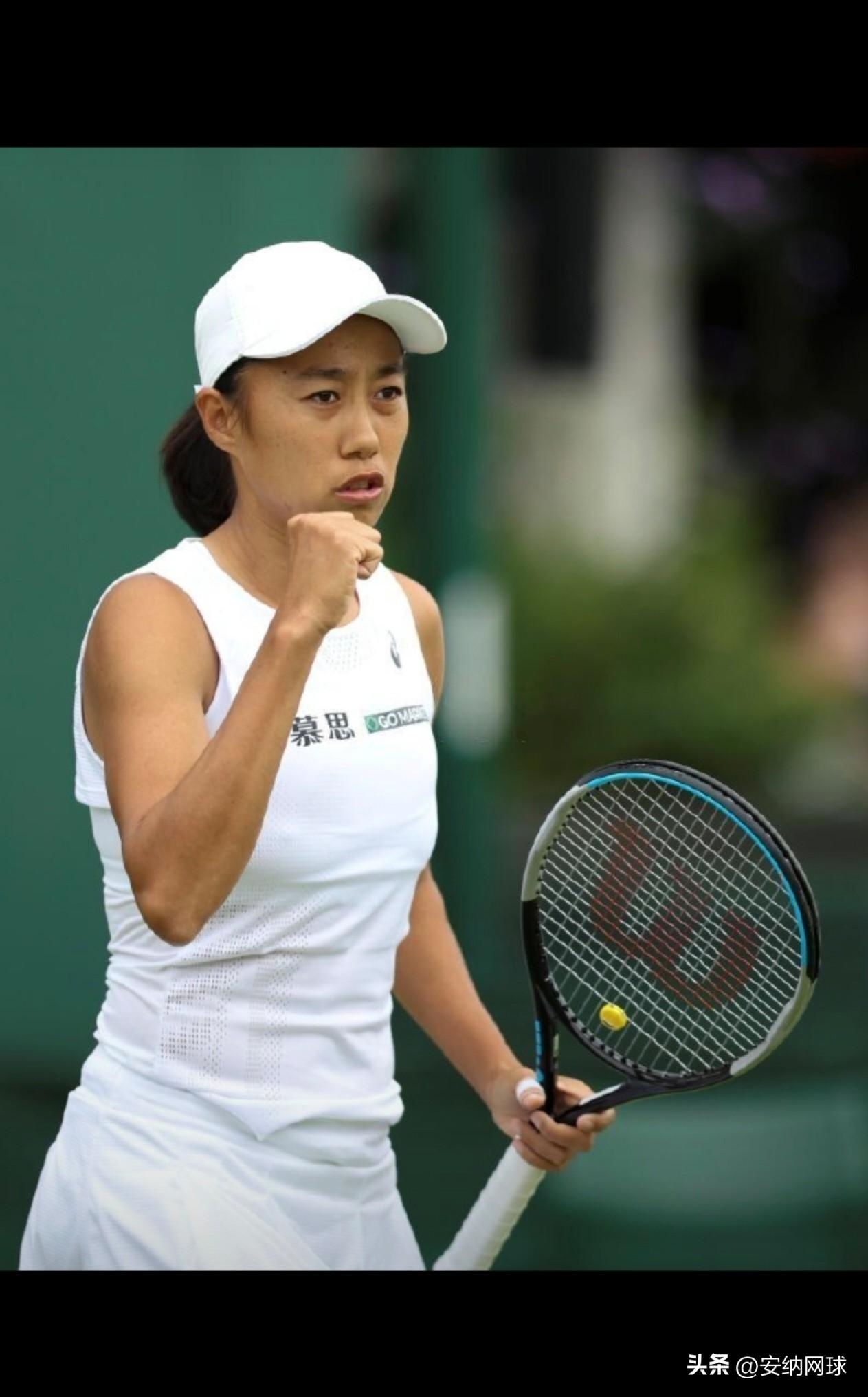 北京时间明天3.5日上午9点张帅出战
🇺🇸印第安维尔斯WTA1000正赛 首