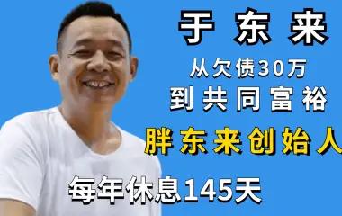 2026年全国两会的会场内外，一家区域商超的经营实践成为高频讨论话题。全国人大代