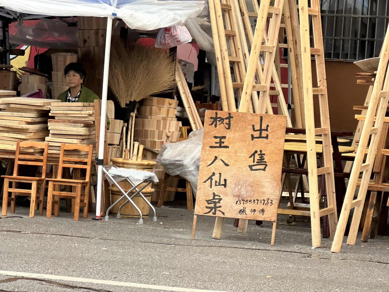 赶十月一了！

两江锁钥，八省通衢的玉山，历来商贸繁华，每年的国庆节黄金周，“赶