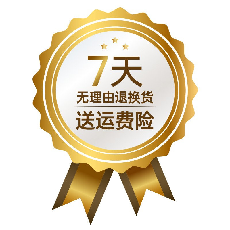 手机该支持无理由退货吗其实现在除了官方平台，很多第三方平台也都不支持七天无理由退