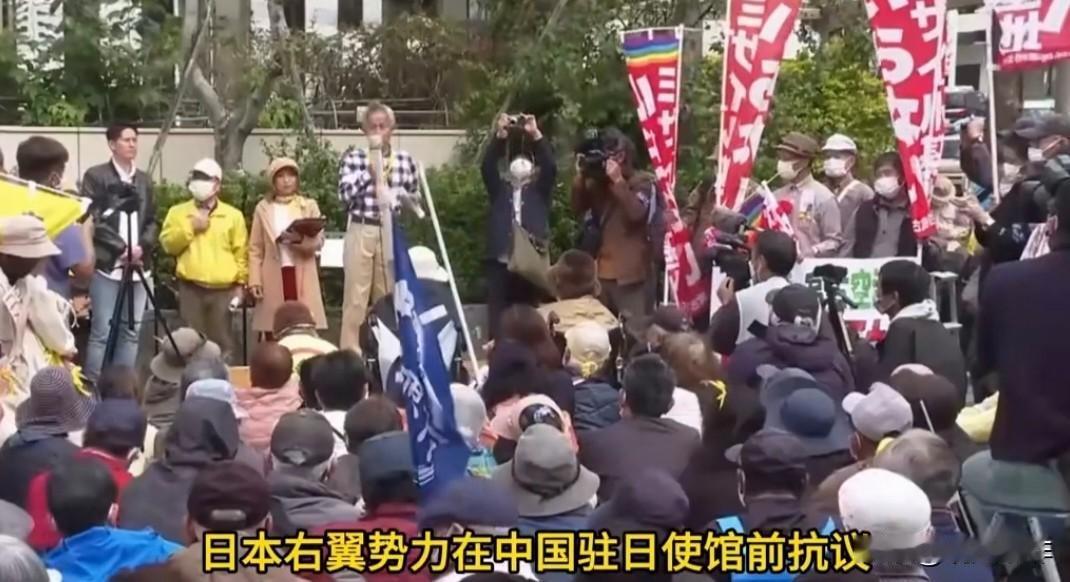我早就说过，在国内不要宣传什么日本人抗议高市早苗了日本前政客指责高市早苗了等等论