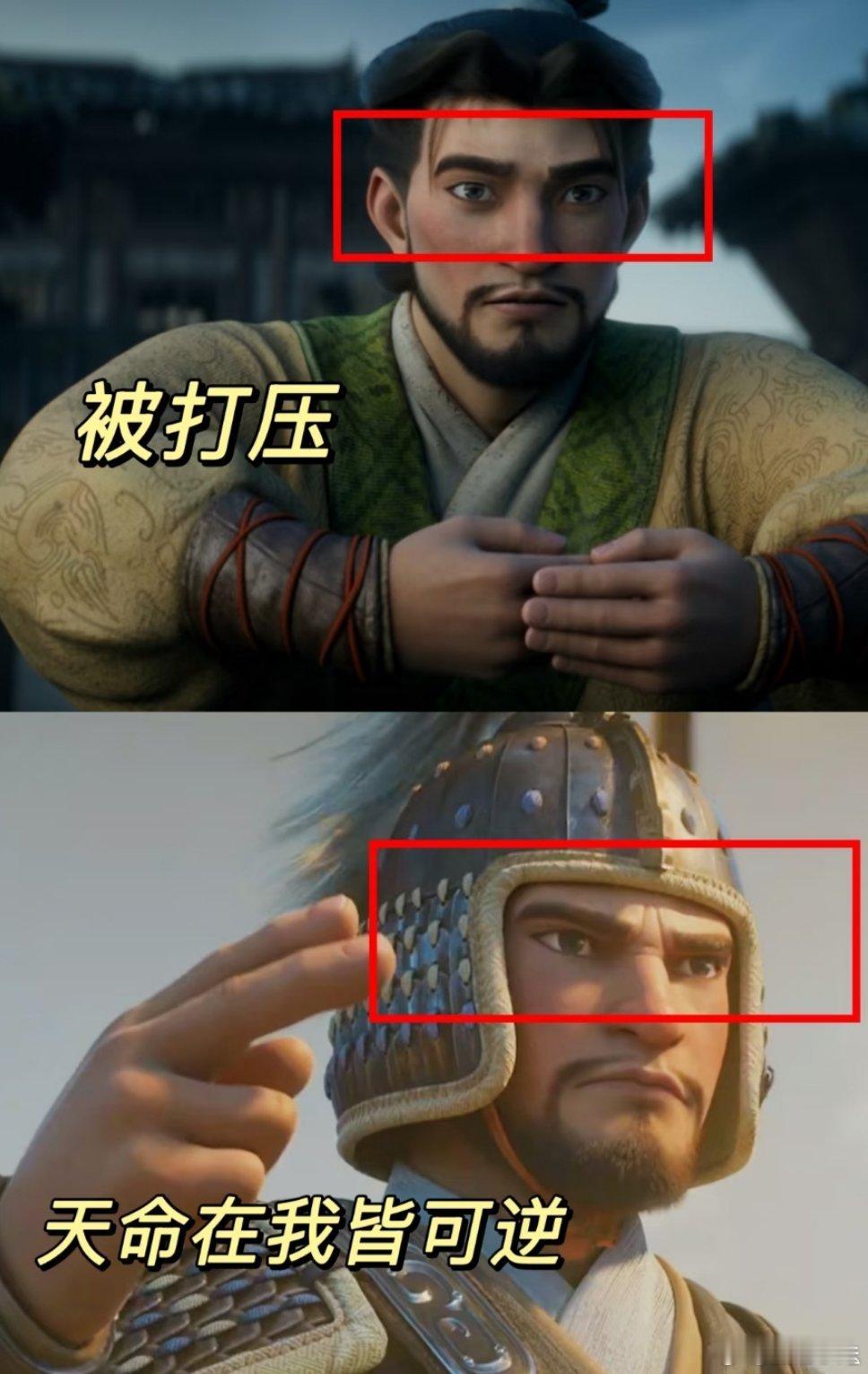 《三国的星空》揭秘？曹操的头风是被袁绍气出来的吧 袁绍叛曹、离间、写檄文气曹操，