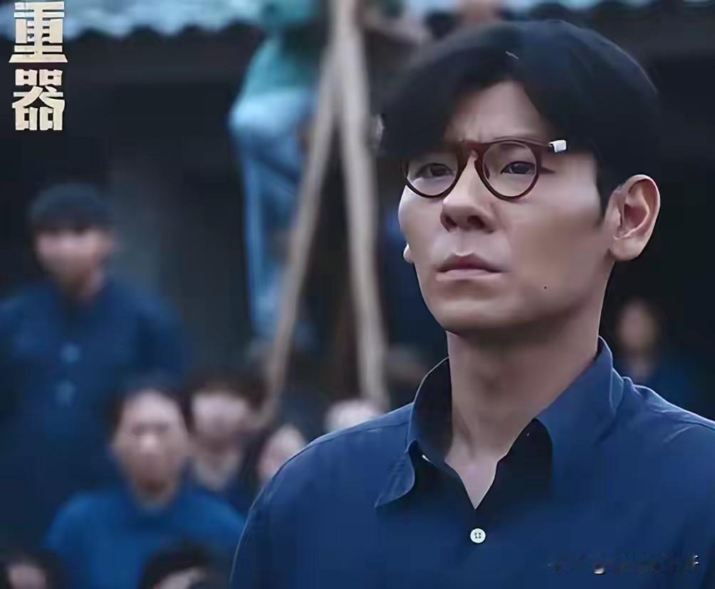 《重器》余高远一出场，我就不喜欢他，但我知道，他不会“黑”化，只会“灰”化！
 