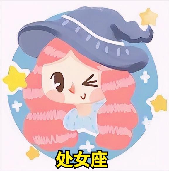 处女座2月21日星座运势
今天对处女座的♍评价：
不为喝牛奶而买一头奶牛。

[