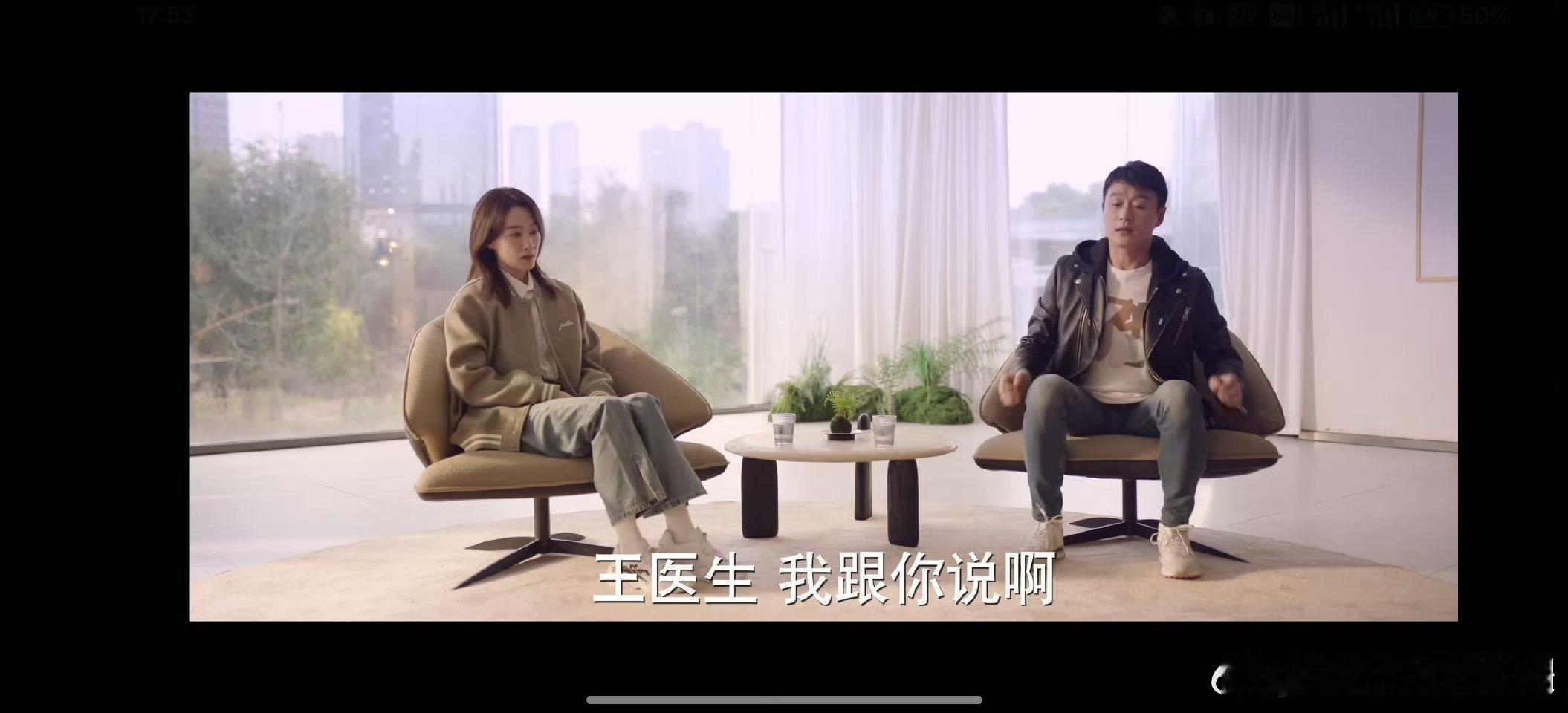 佟大为新剧确诊为超绝夹心饼干  佟大为新剧角色彭浩东，在《好运家》婆媳矛盾里挣扎