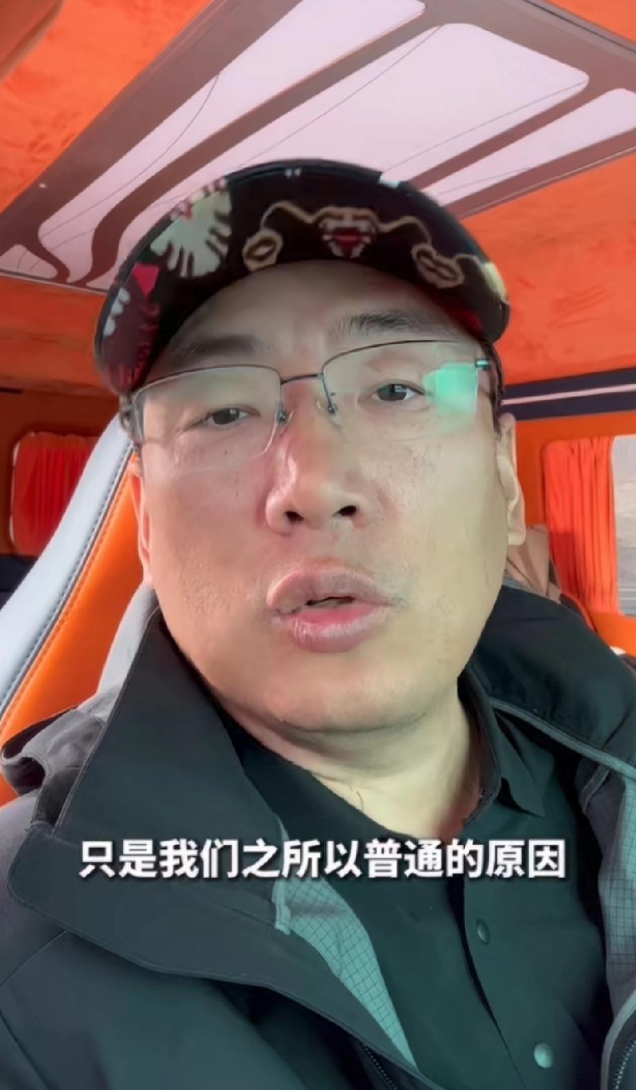 储殷：教孙杨做人前，学会对强者保持敬畏

他说有很高成就的人，就是不那么圆滑，不
