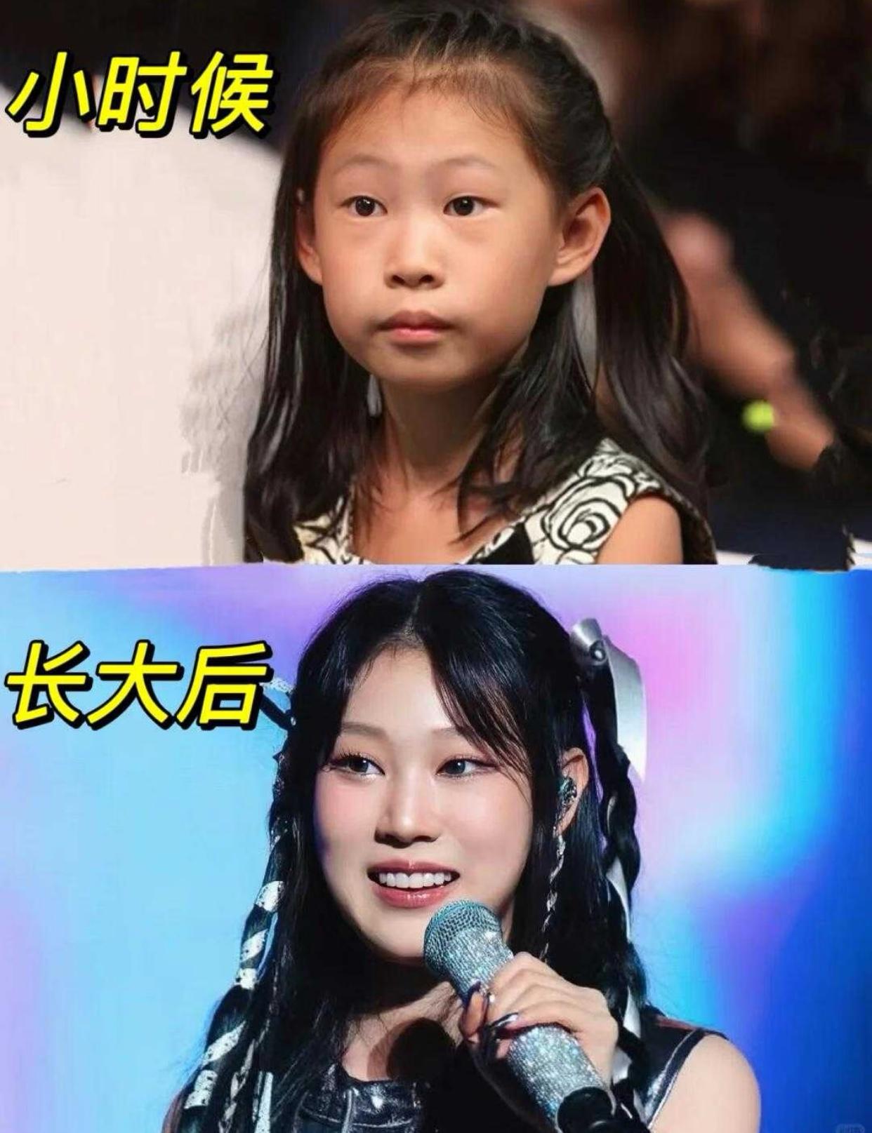 都说小沈阳精明，
女儿也争气女大十八变漂亮多了，
选择不上大学进军娱乐圈根本就是