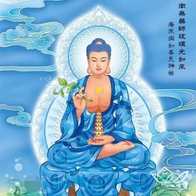 晨起礼佛 今日为药师佛节日，作何善恶成千倍。顶礼南无药师琉璃光如来点赞分享，转发