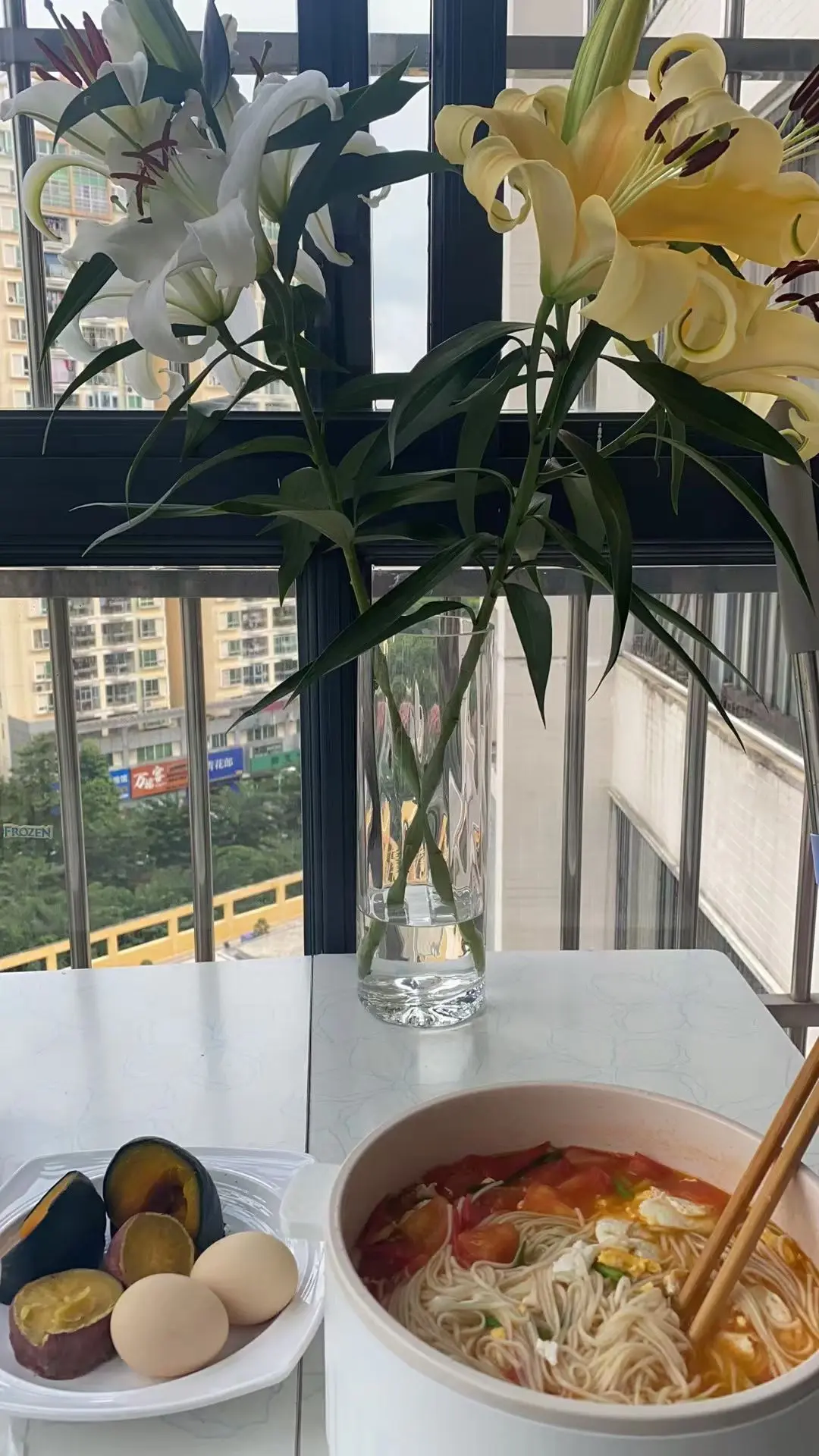 早安！简简单单一顿。