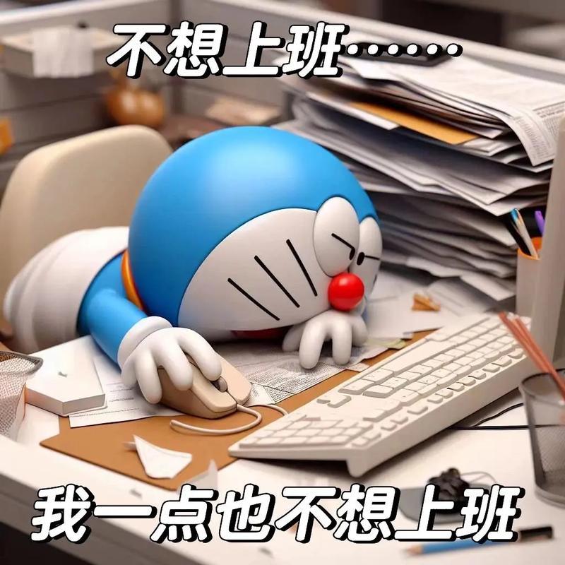 21世纪即将走完四分之一了！
而我们……