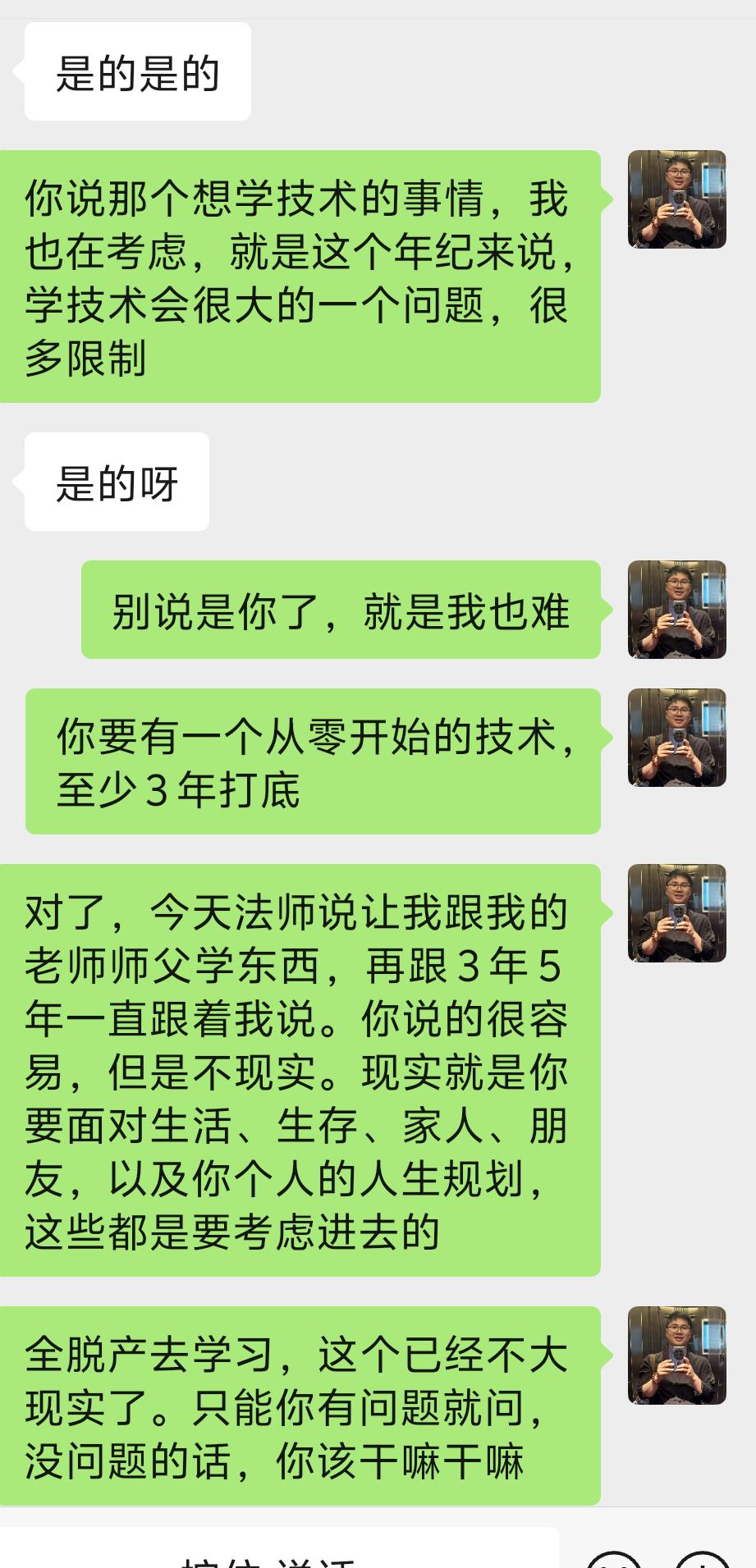 对于青中年人来说，工作重组比较难做到，再学习新的技能也是不好开始，多数记忆没有三