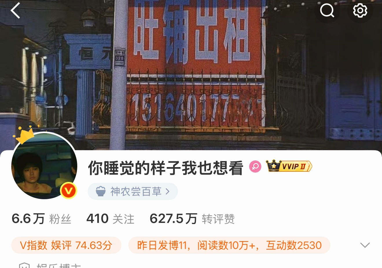 恭喜我自己重新和小p果并肩而立这条微博庆祝我们终于再度携手抽两个宝宝得5.2现金