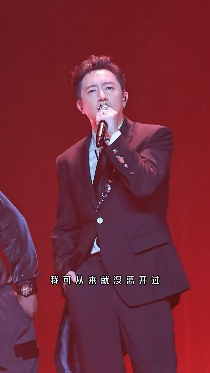 韩庚rap韩庚rap这一下“back in the house她们说我back 