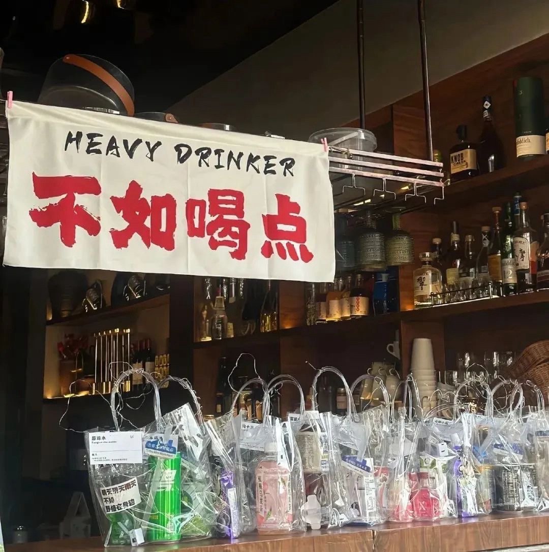 𝕷𝖎𝖋𝖊 𝗚𝗼∙上天没有眷顾我，但也不曾抛弃我，只不过天天耍我🙈 