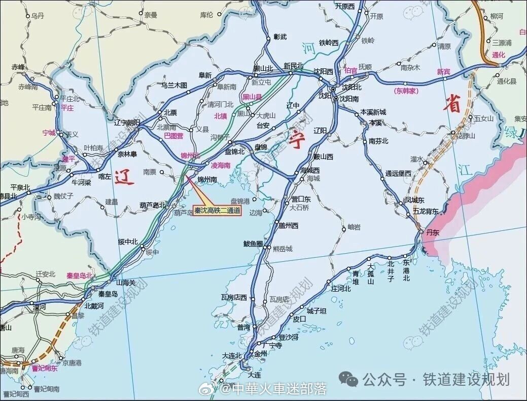 高铁头条【沈秦高铁第二通道过境，最新答复】7月8日，锦州市交通运输局公开了市十七