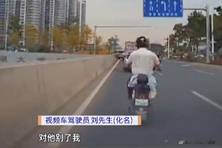 广州这个臭规定，必须改改了！再不改，就要引发更多民愤了！
 
近日，傍晚18点左