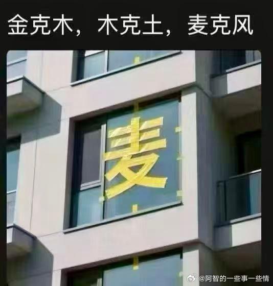 居然有朋友今晚约我唱K[泪] ​​​