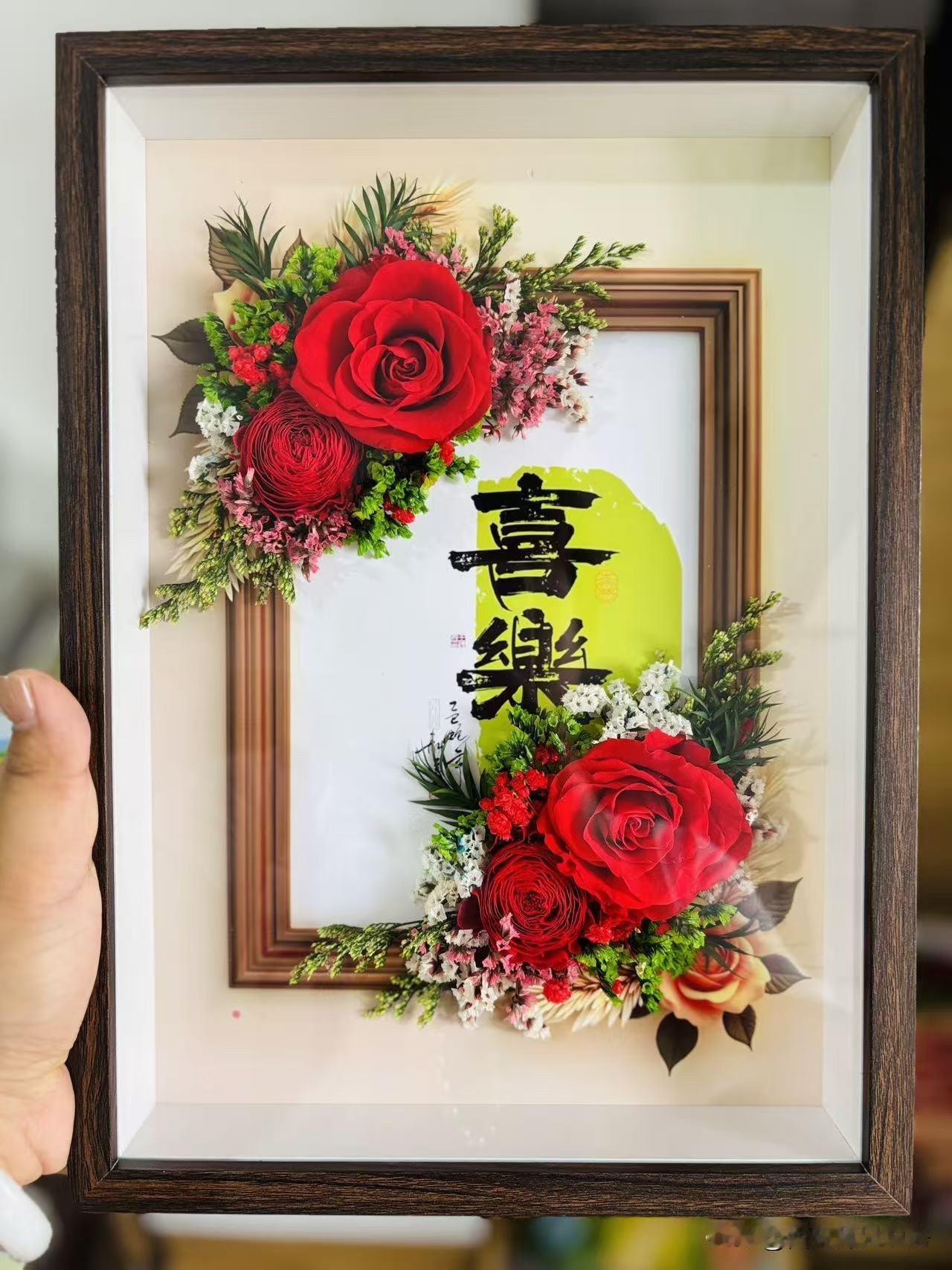 说实话，朋友这花做的怎么样？