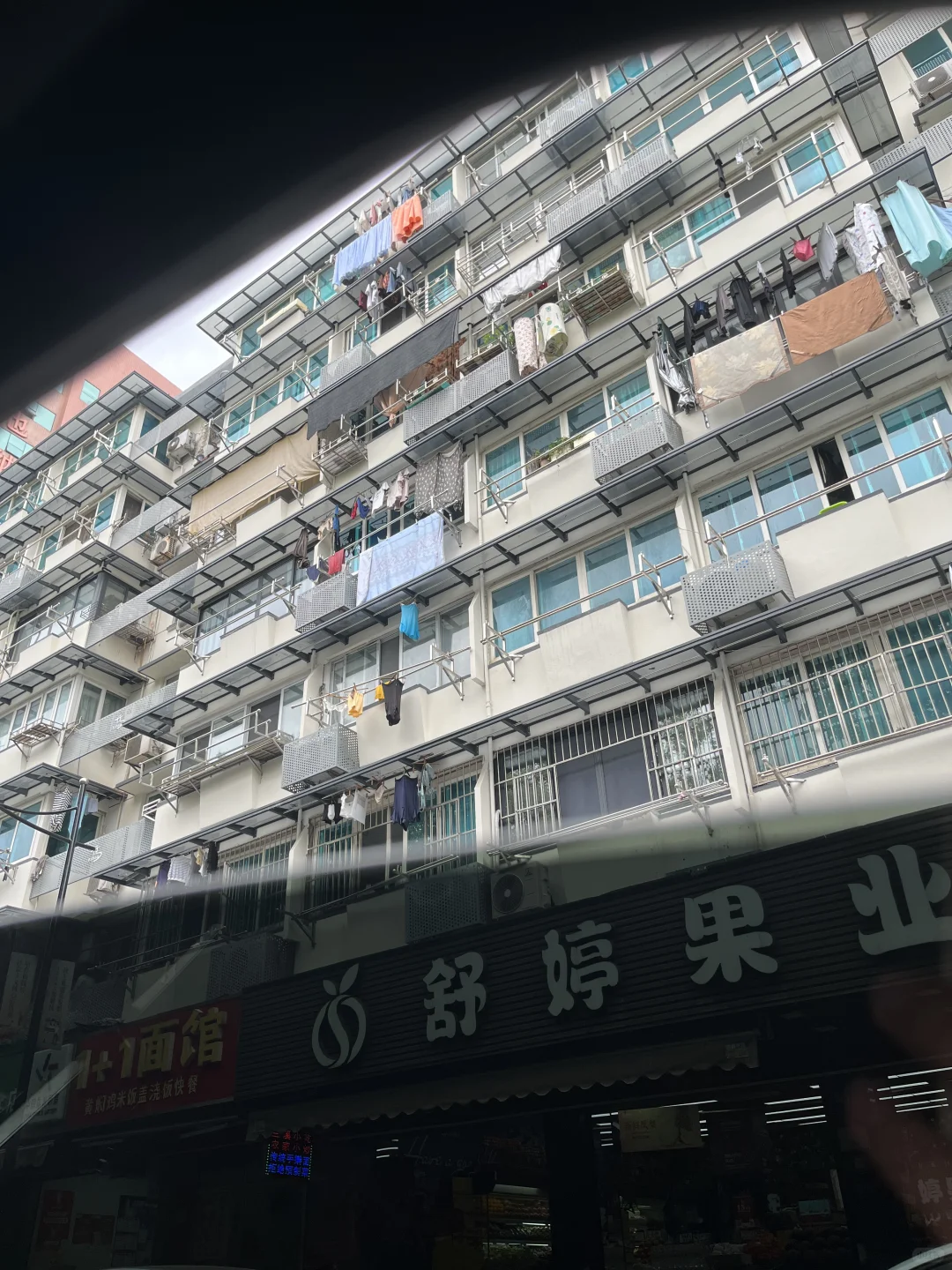 下班视角很有年代感