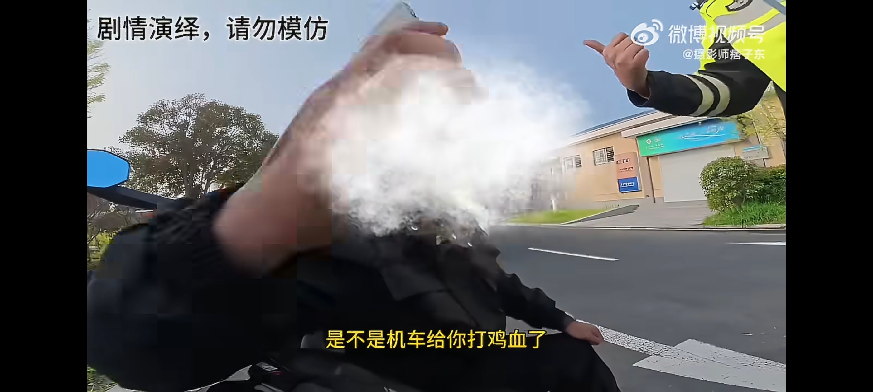 张雪回应交警打鸡血质问现在起争议的核心是交警嘲讽中国摩托车，而且点名张雪机车，还