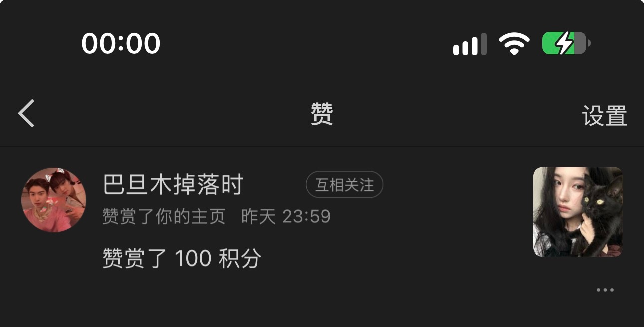 今天在工地扛麻袋，我一口气扛了三趟。工友说：“你挺能扛啊。”我突然留下了泪水，是
