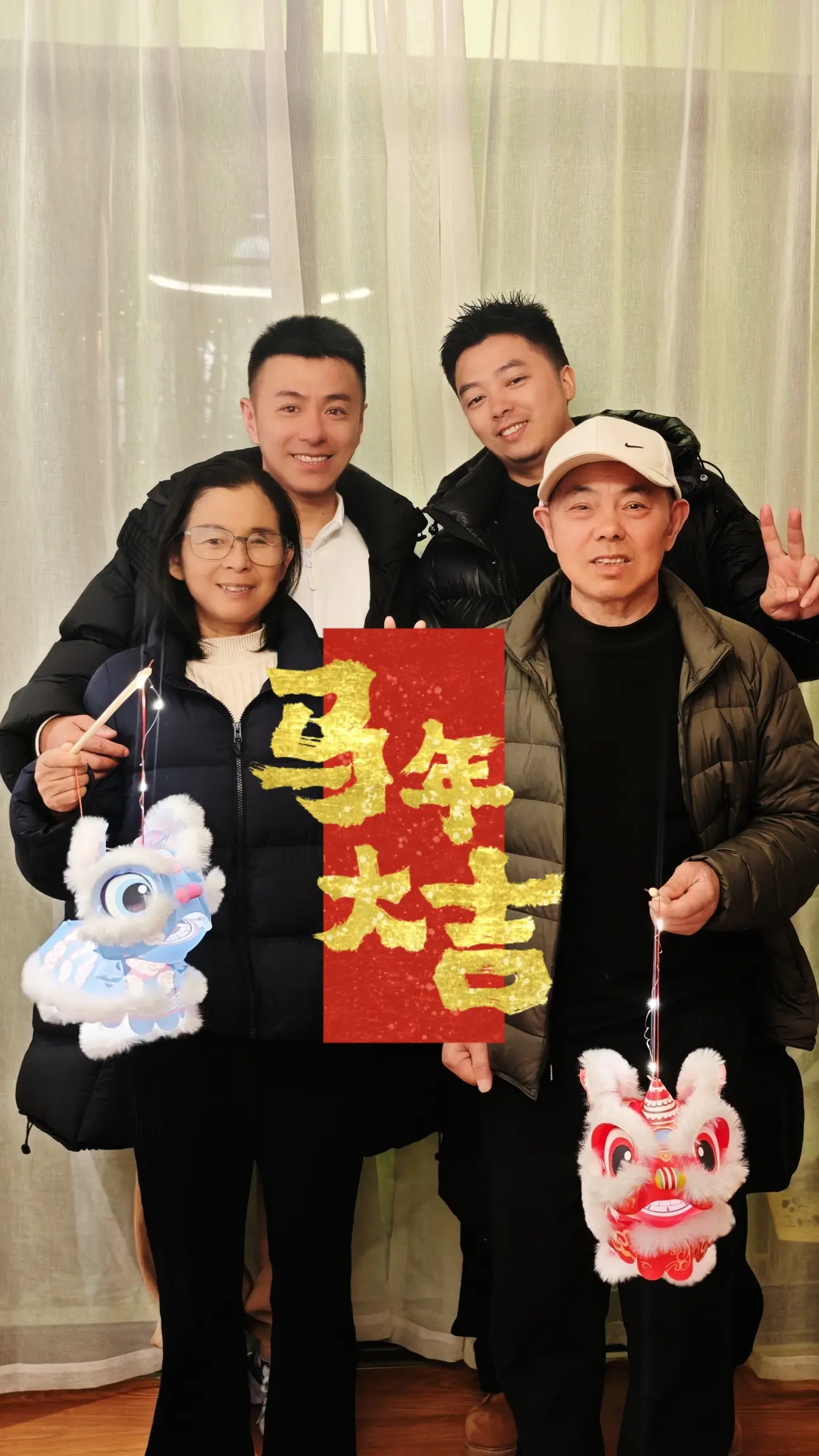 妈妈对老蒋的爱，让我这个亲儿子都要吃醋。爱就是爱，无关性别，只关真心。
