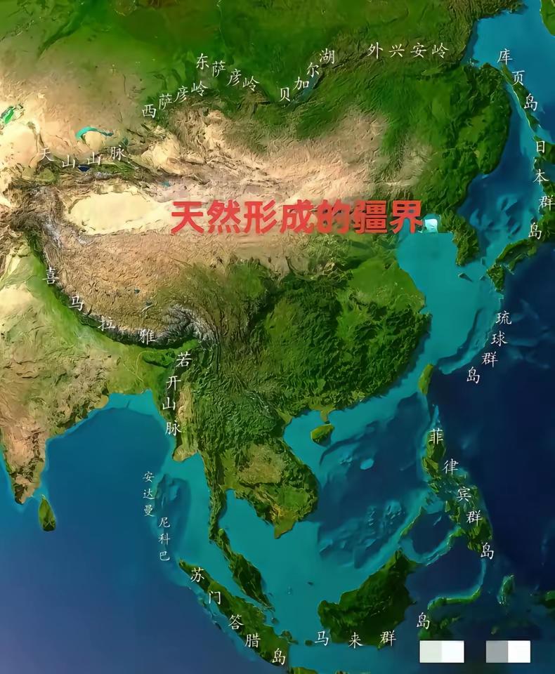 这疆界看着舒服，是天然屏障，梦想着真有那一天。但是生在我们这个时代的人可能一辈子