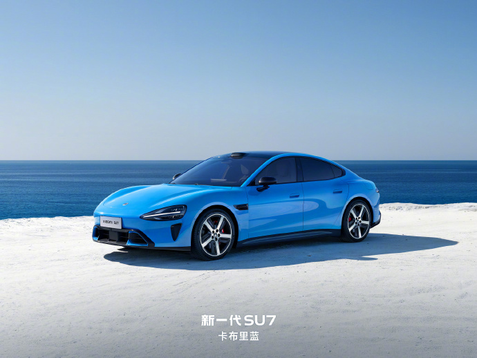 智能声控搭配实用 V2L 外放电小米 SU7 将科技融入户外生活，轻松实现山林露