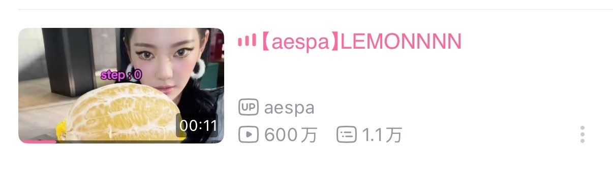 接生600，祝要中高考的小柠檬们考得都比这个bfl高 宁艺卓民国大小姐/宁艺卓珍