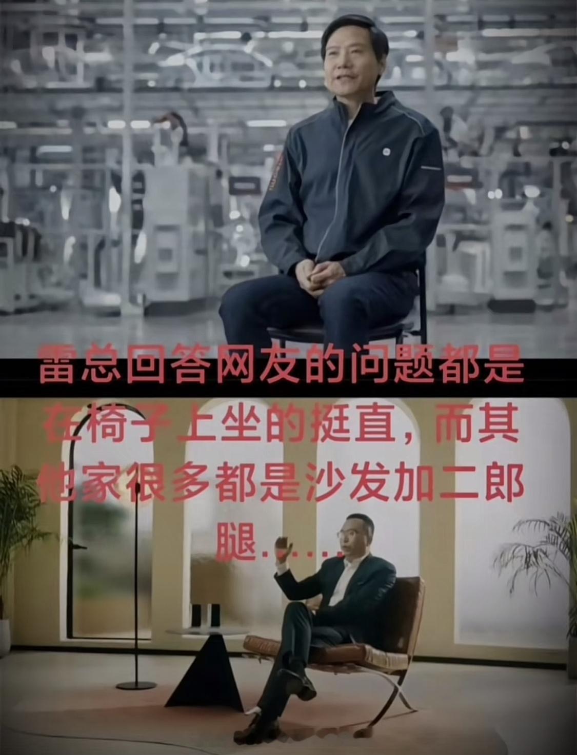有些下意识的东西是模仿不出来的 ​​​