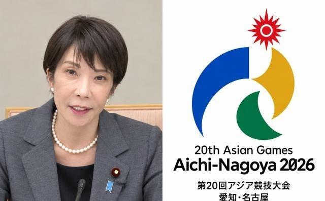 9月7日，日本的名古屋亚运会开幕式即将于本月19日举行，但日媒突然发布消息表示—