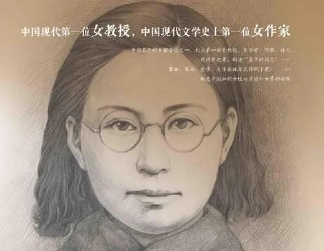 有段时间，胡适的妻子江冬秀因为沉迷于打麻将，便疏忽了对女儿的照顾，结果胡适年仅5