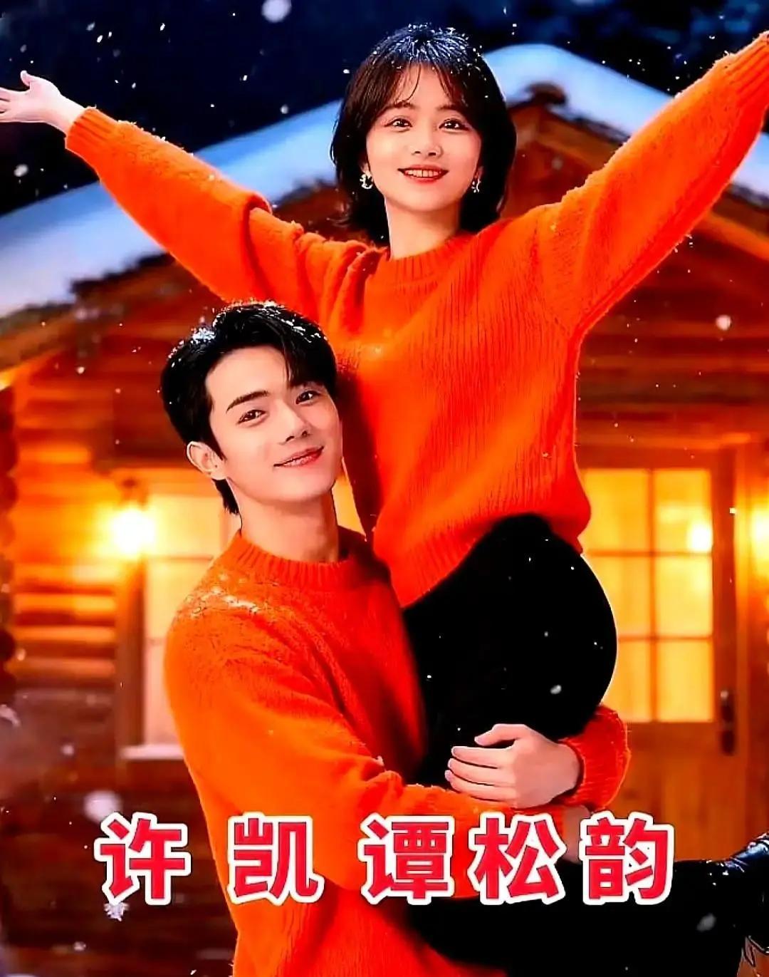 别再吹捧某场戏是“即兴发挥”了。
那已是行业标配。
最新数据碾压一切套路化表演。