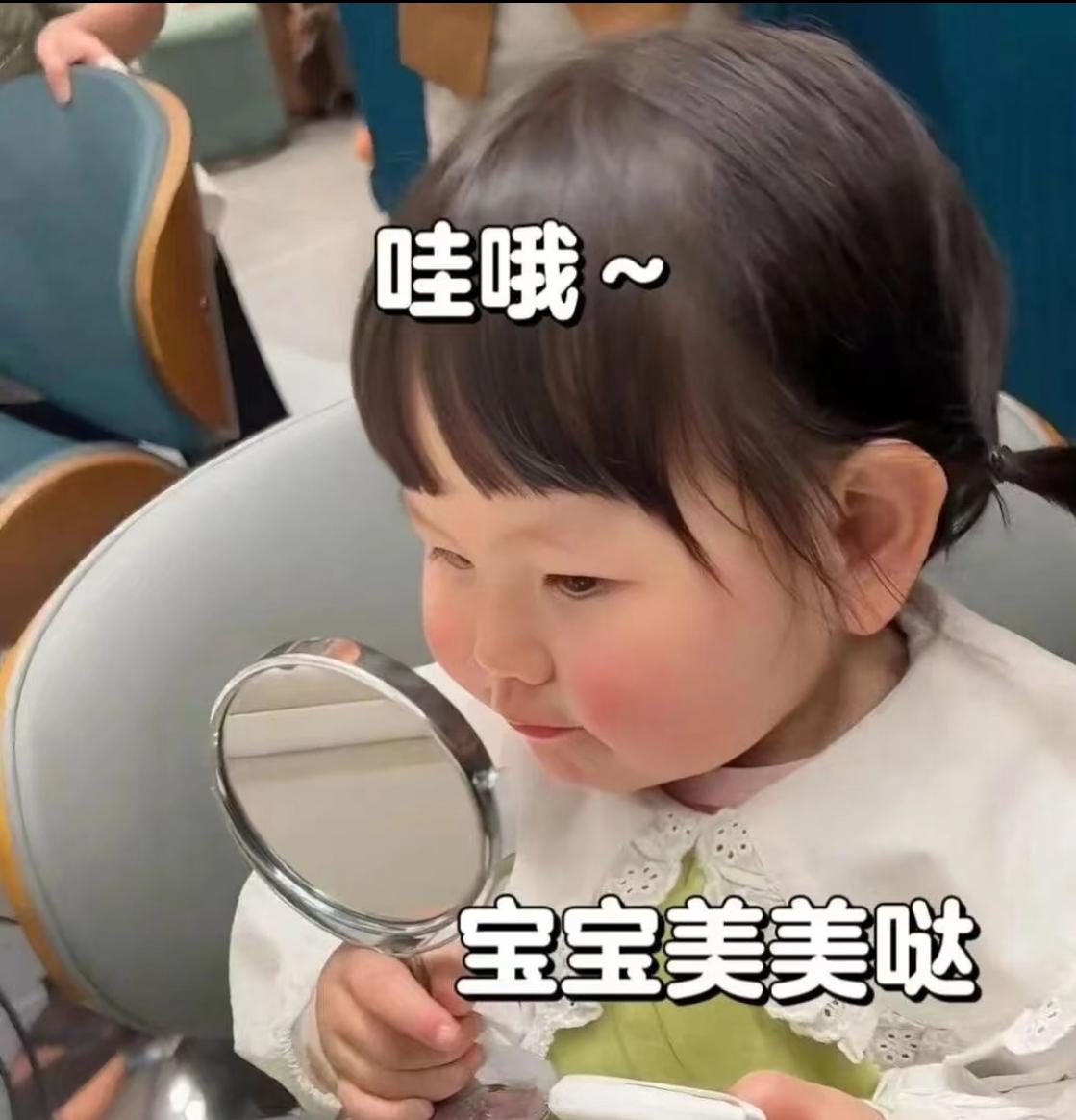 每天早晚简单清洁，涂个保湿水和乳液，让皮肤不干燥、不紧绷，保持水润的状态就很满足