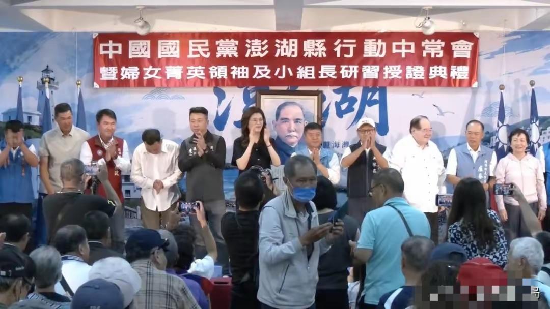 民进党推吴淑瑾代夫出征，泛蓝分裂，澎湖六强争霸花落谁家？
        刷完澎