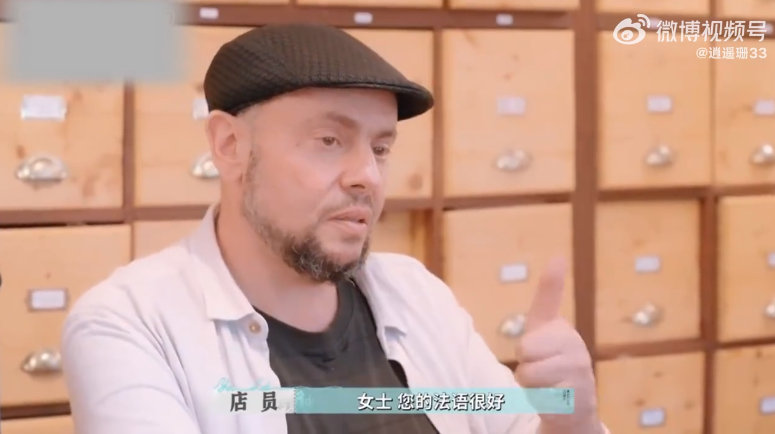 尚雯婕语言这一块遇到对手了 哇，尚雯婕在《巴黎合伙人》里法语交流超流畅，法国当地
