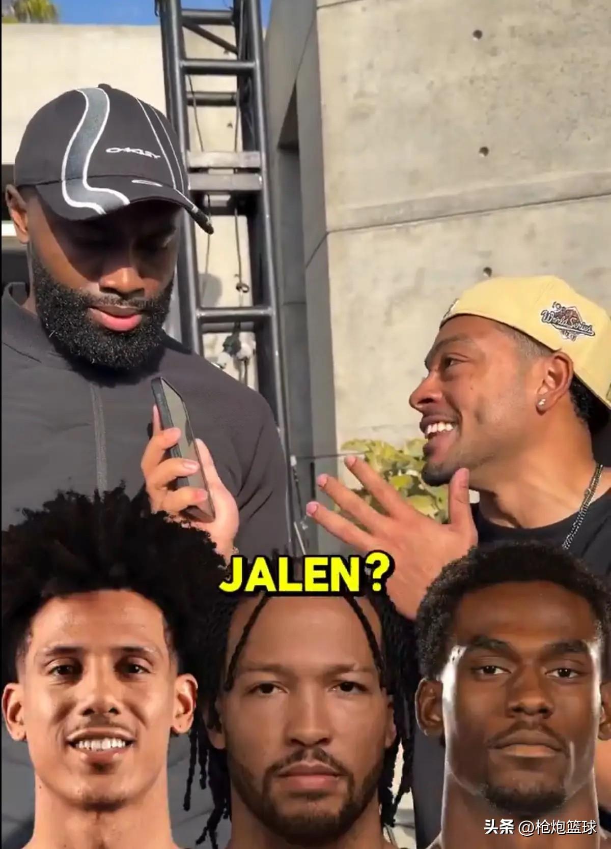 杰伦-布朗真自信啊

76人球员杰伦-布朗近日接受采访被问到在NBA里所有叫杰伦