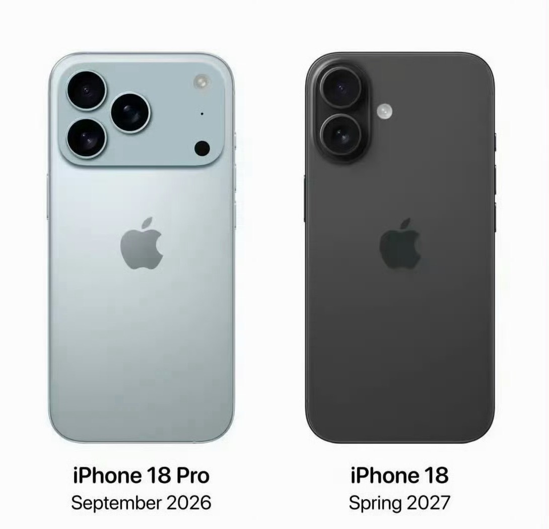 iPhone18系列外观出炉还是希望换成钛金属中框和玻璃后壳，更有质感一些，不过