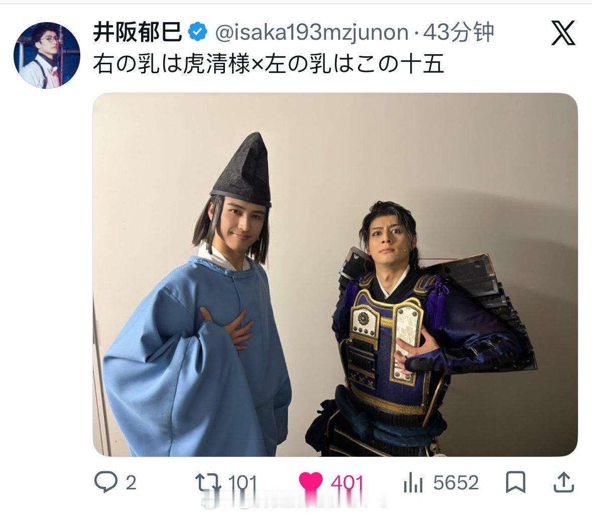 ？。还有售后呐 