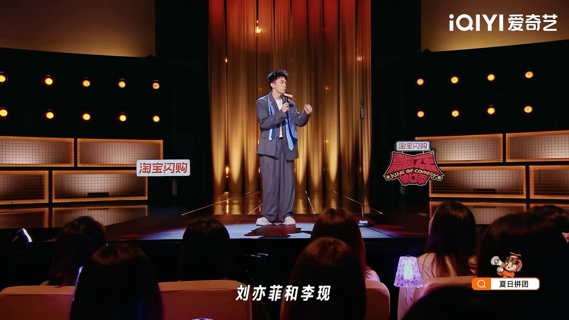 去有风的地方没找到刘亦菲 这部剧超长的长尾效应狠狠带火了大理旅游业，无数焦虑的人