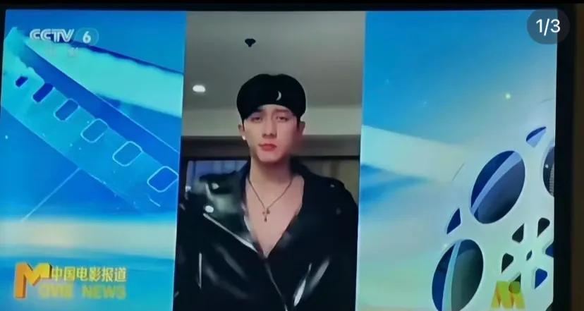 我要是侯雯元我已经紫砂了。。好消息:上了央视
坏消息:是6年前的视频侯雯元