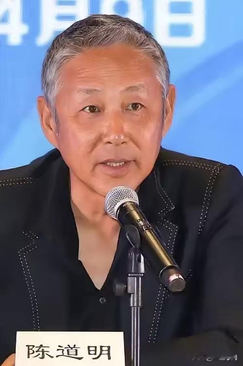 陈道明给女儿的那句忠告，像一把精准的手术刀，剖开了择偶路上最容易被混淆的迷思——