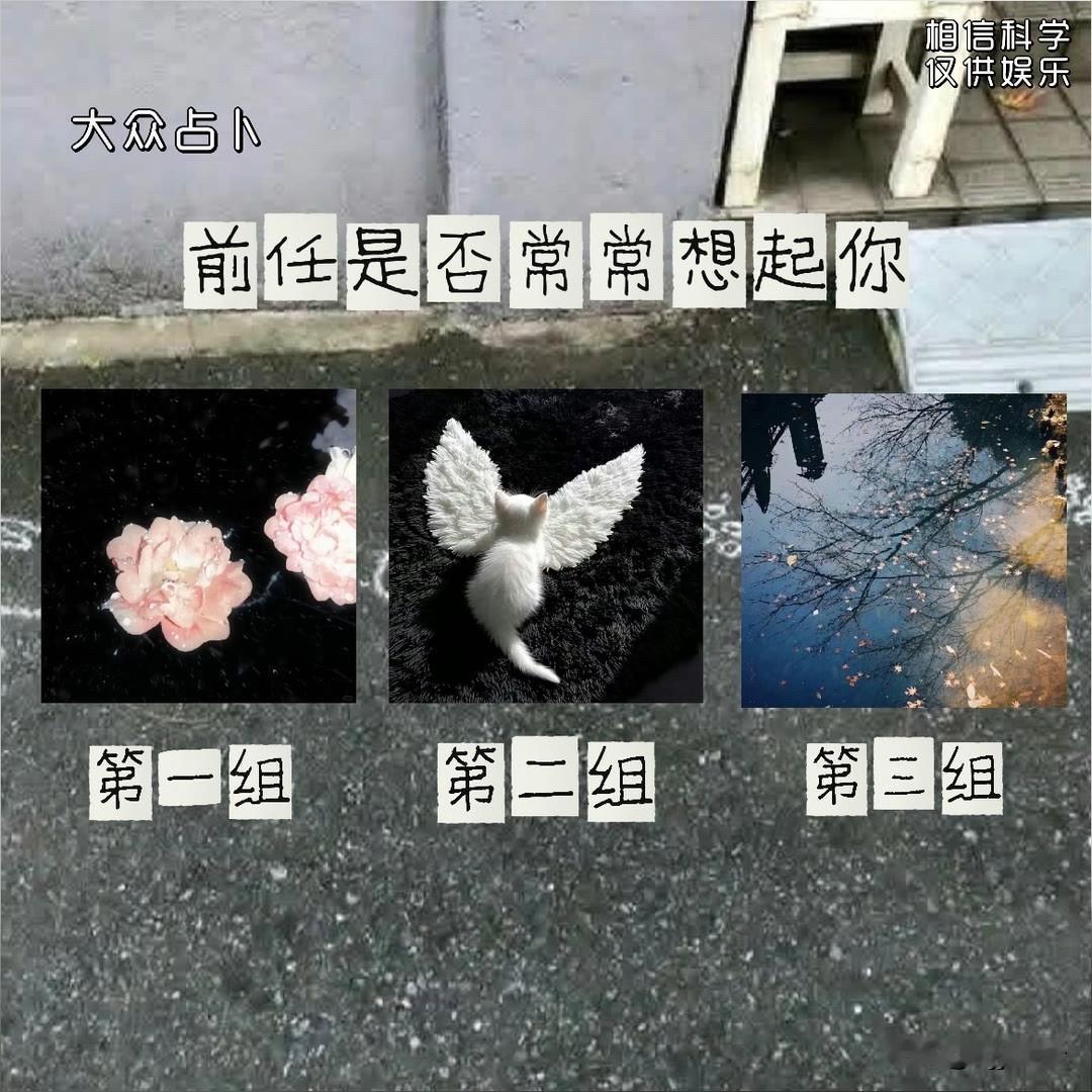 品鉴25万级智己LS8旗舰实力前任是否常常想起你